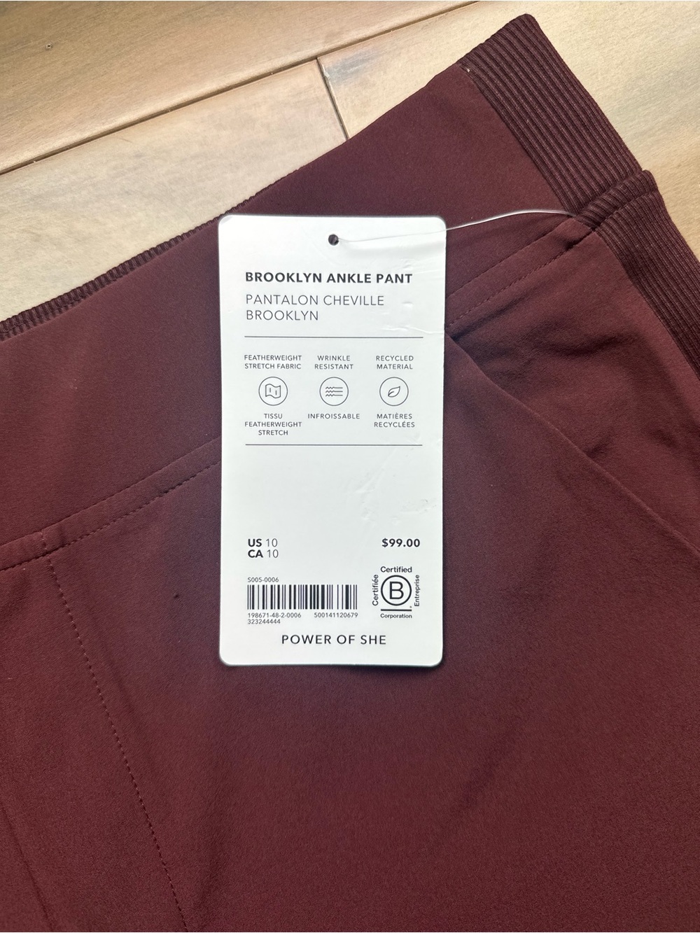 Athleta Brooklyn Ankle Pant in Deep Wine